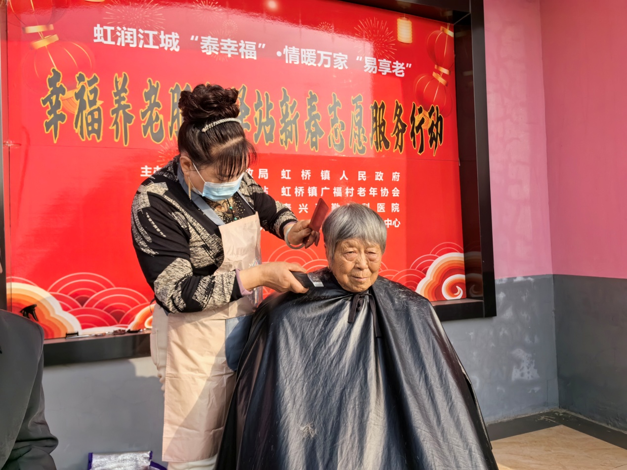 微信图片_20250301164825.jpg