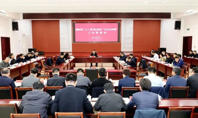 图片2_副本