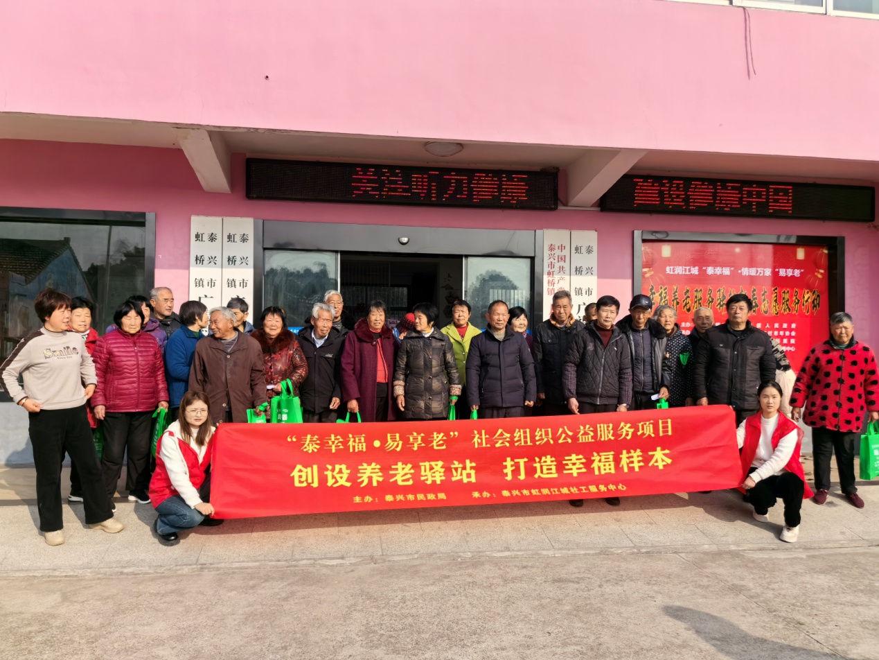微信图片_20250301165151.jpg