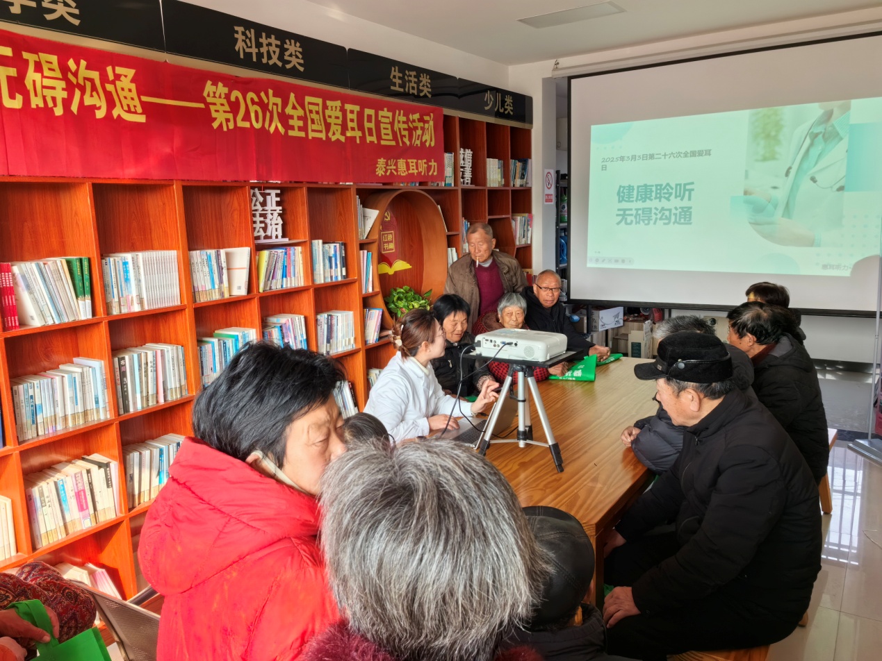 微信图片_20250301165058.jpg