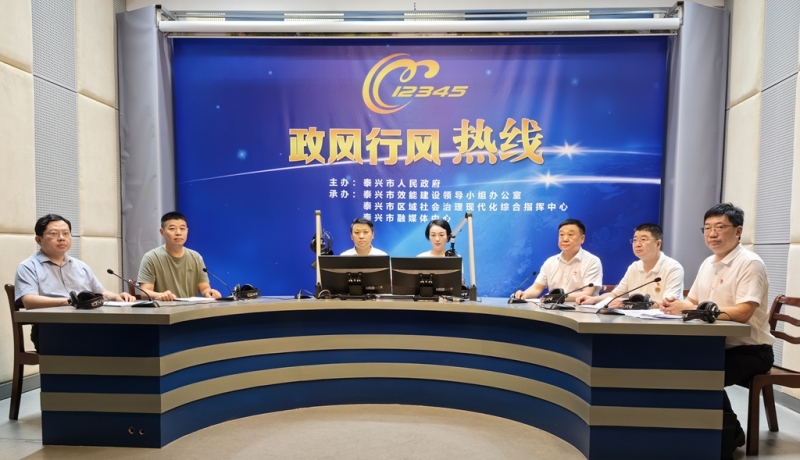 卫健委.jpg