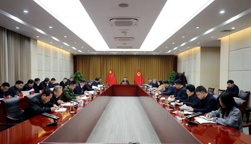 市委常委会会议召开