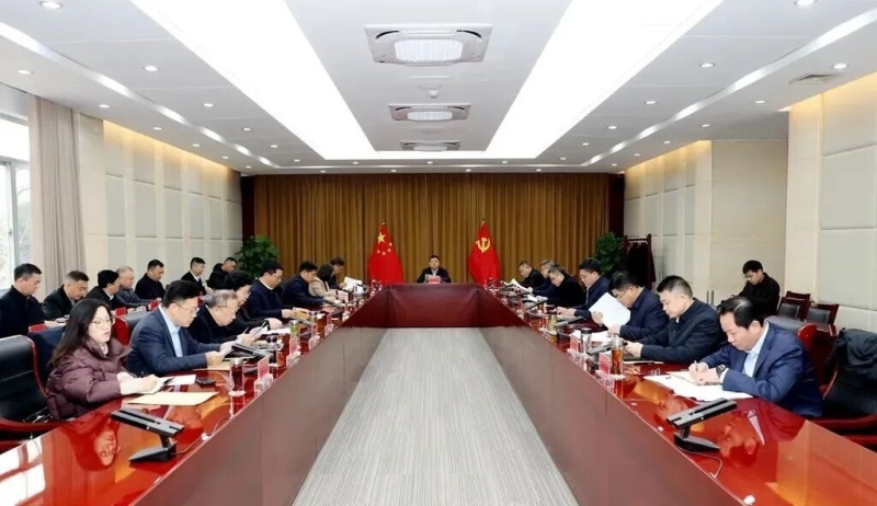 20251216-市委常委会会议.JPG