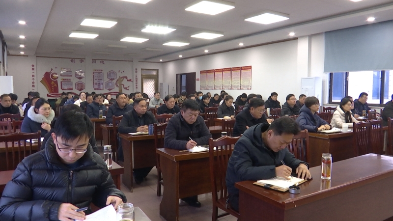 河失镇学习贯彻党的二十届四中全会精神