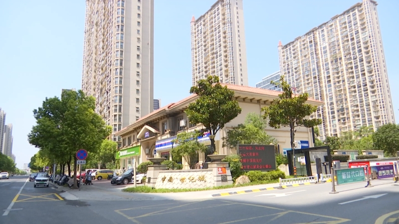 微信图片_2025-08-27_152443_839.jpg