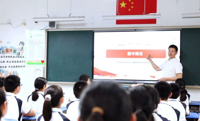 微信图片_20250910162526_111_22.jpg