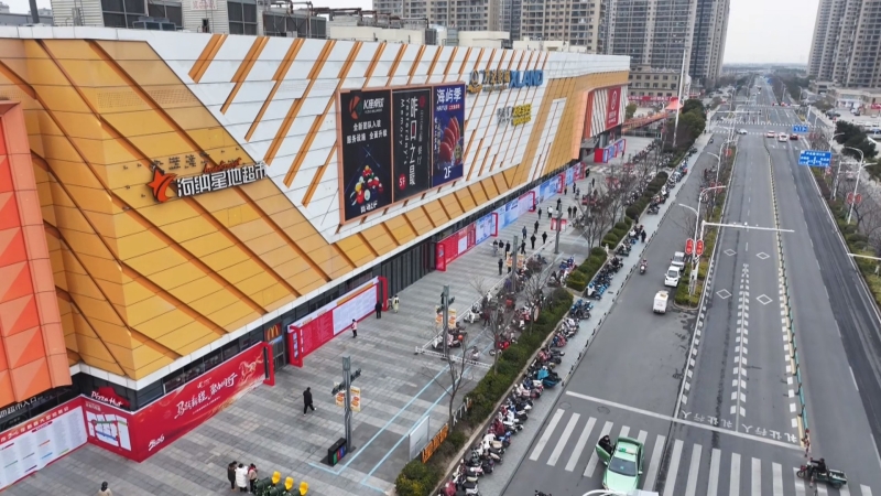 春风送岗 泰兴新春招聘会火热开启