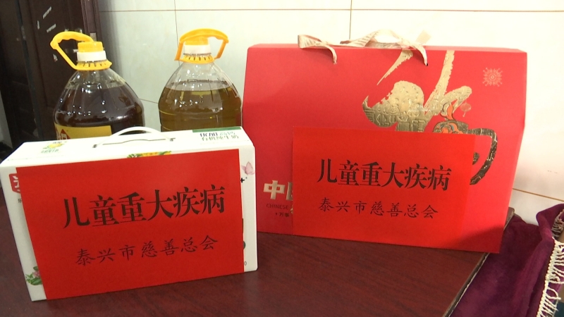 市慈善总会春节前走访慰问困难家庭