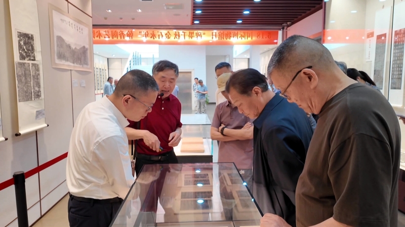 “碑墨千秋 金石永年”历代金石碑帖展举办