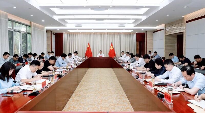 市委常委会召开会议