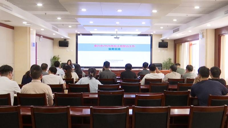 市自然资源和规划局：一线践学 从课堂到现场锻造实干青年铁军