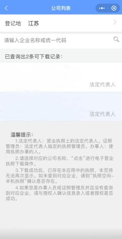 f619cd40f3624c9dc61bdc95bd1e82e
