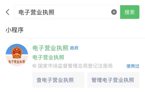 7dfc246a5712e0011b415c8b145dd51