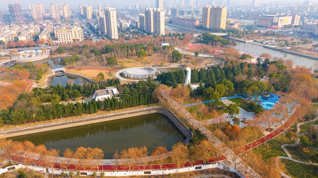 泰兴公园(新)