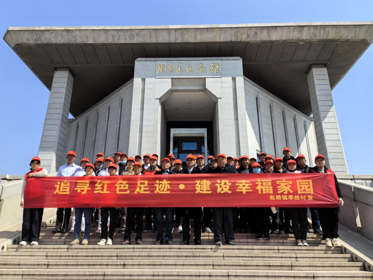 微信图片_20250402172214