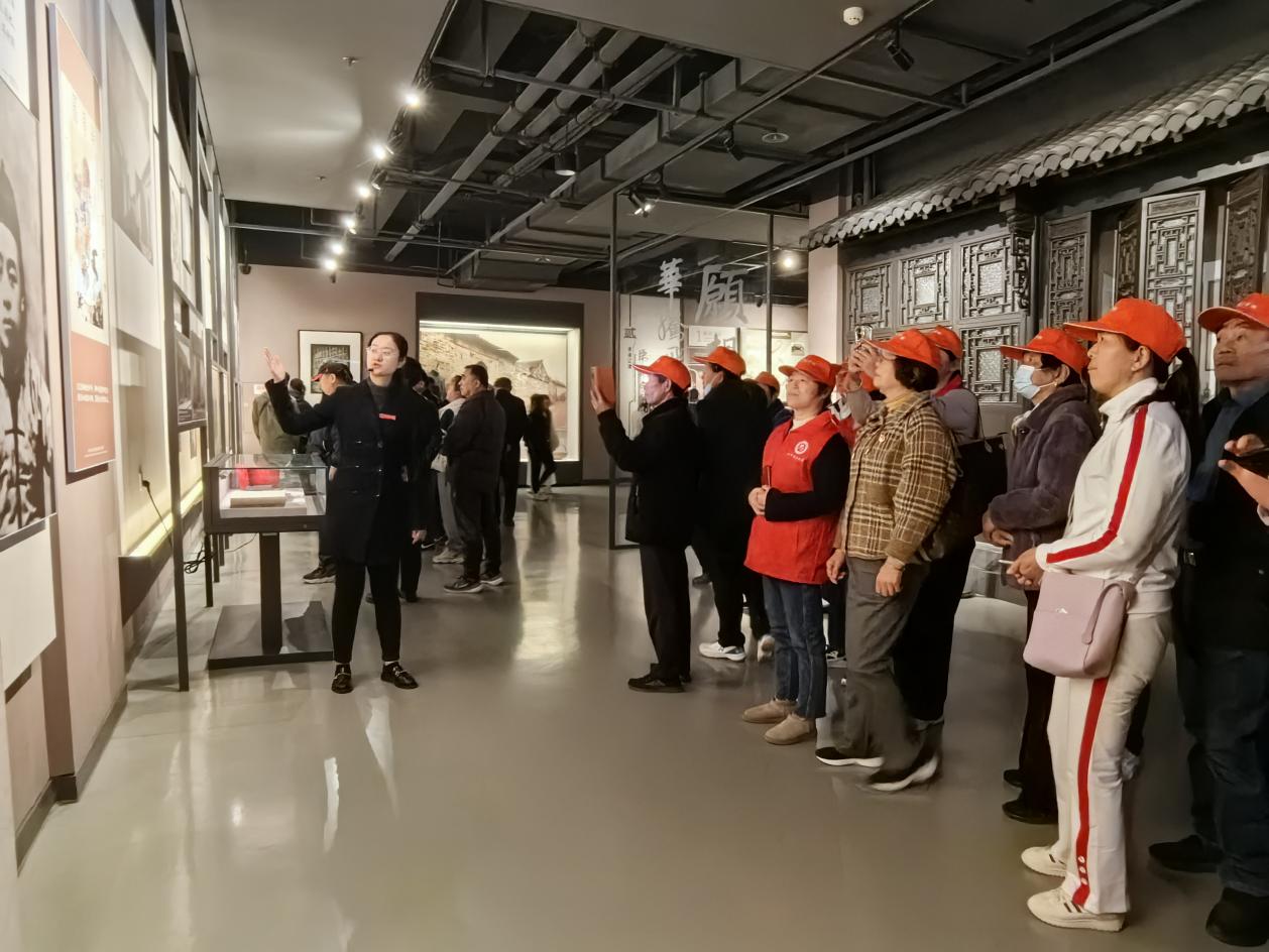 微信图片_20250402172230