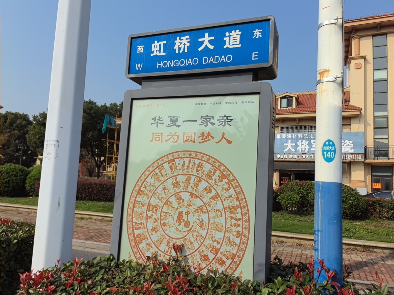 微信图片_20241130144811.jpg