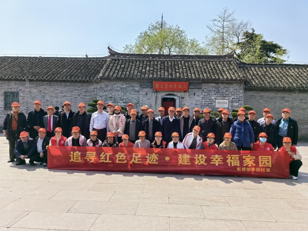 微信图片_20250402172134