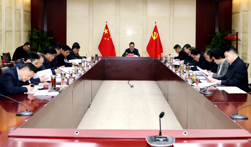 泰兴市创建全国基层中医药工作示范县专题