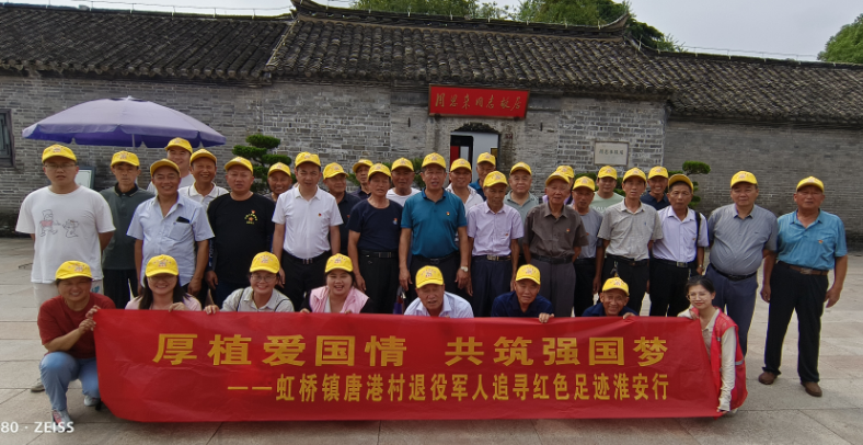 QQ图片20240917144736.png