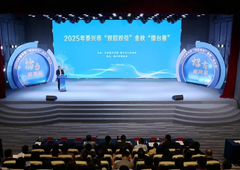 2025.10.20 (擂台赛) (5).JPG