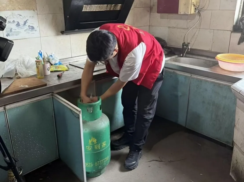 优服务 办实事丨市住建局：瓶装燃气“安心焕新”，2000余户居民免费受益