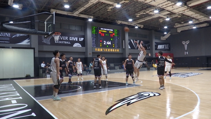 第二届“农商行杯”共建单位篮球赛圆满闭幕