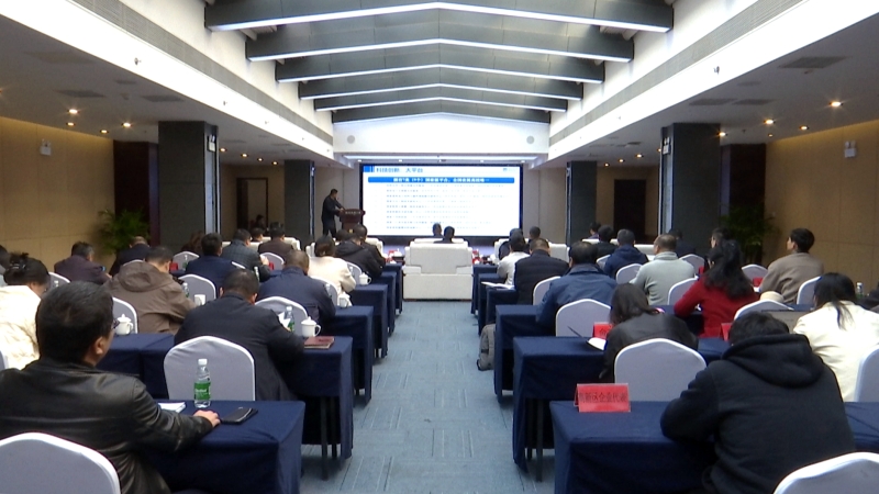 南京工业大学统一战线赋能科技产业融合创新“泰兴行”活动举办