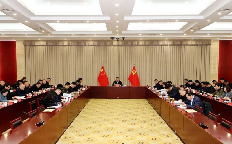 市委常委会会议召开