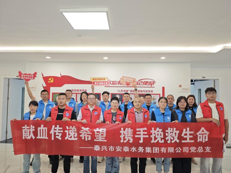 微信图片_20250612151252