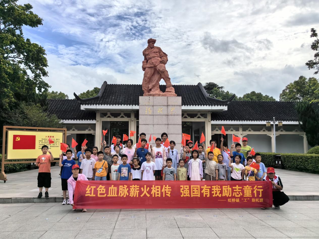 微信图片_2025-07-31_112651_887