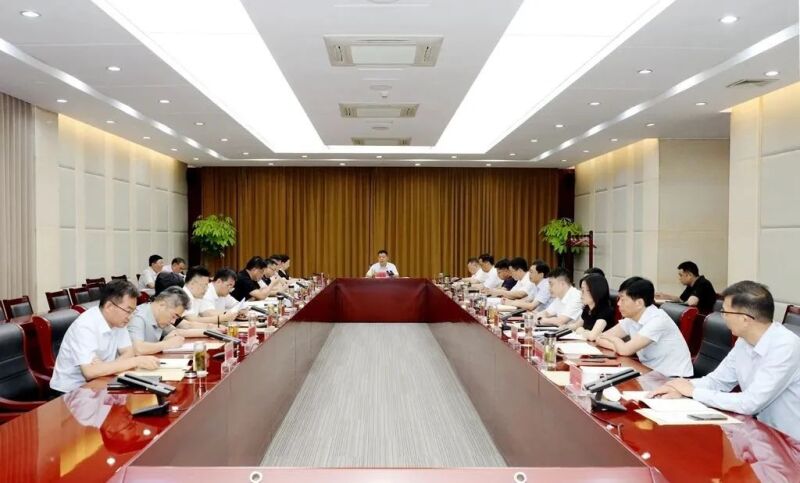20250806-市委中心组学习.JPG
