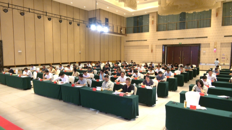 市政协召开十四届二十次常委会会议