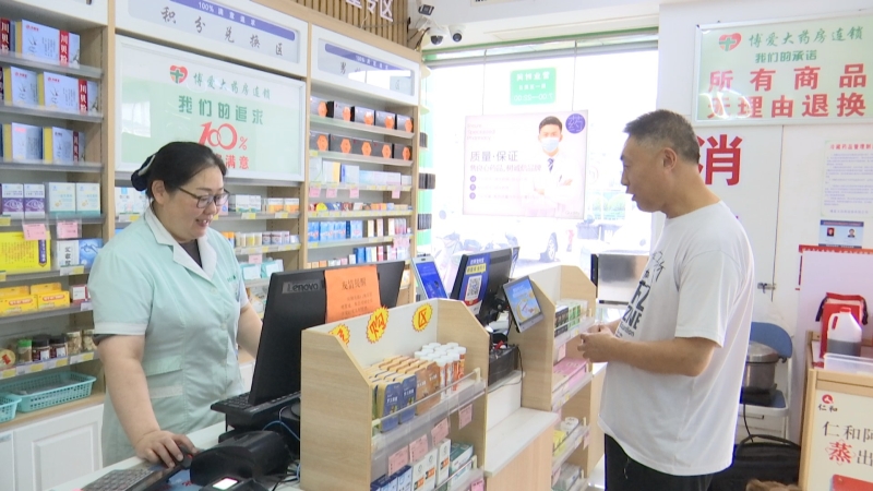 一码结算 医保结算进入全面追溯码时代