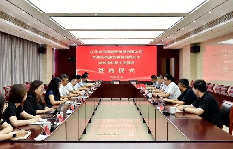微信图片_20250902095807_1706_3.jpg