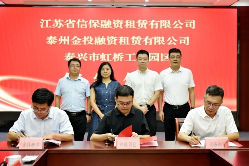 微信图片_20250902095813_1707_3.jpg