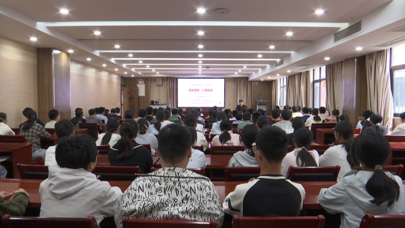 世界精神卫生日：悦纳情绪 心有阳光