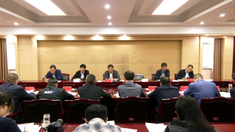市政协召开十四届五十三次主席会议