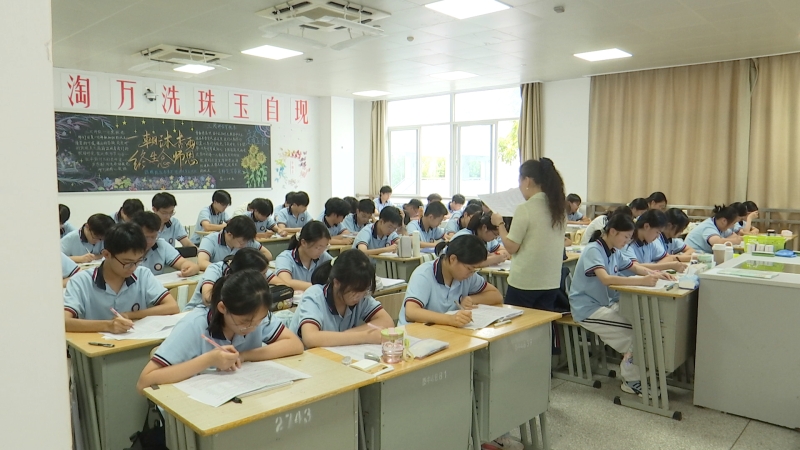 教育医疗双提升：办好家门口的好学校好医院