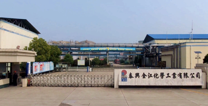 我市新增11家省级企业技术中心