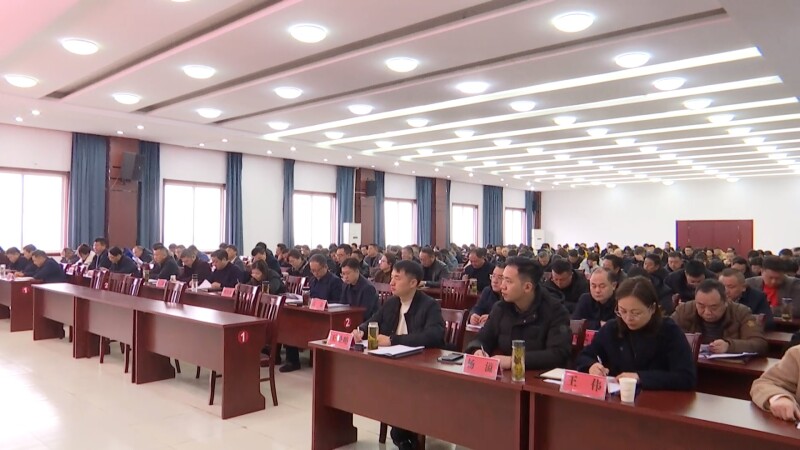 市物业行业协会妇联成立