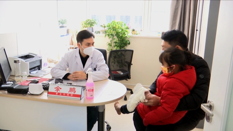 医生提醒：冬季取暖 谨防低温烫伤