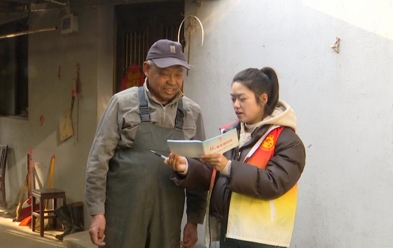 “佤家文明存折”兑出乡村新风尚