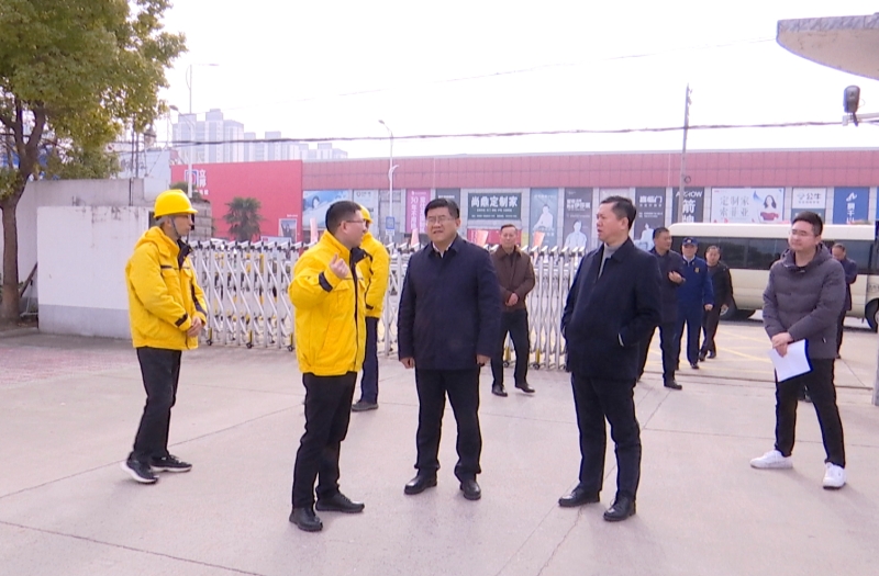 市领导督查宣传城建领域节前安全生产工作