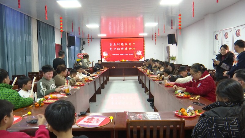 珊瑚镇开展“我们的节日·春节”主题活动