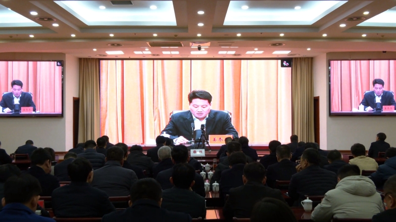 我市收听收看“干部作风提升年”动员部署会暨“到泰州、泰周到”发展环境工作推进会