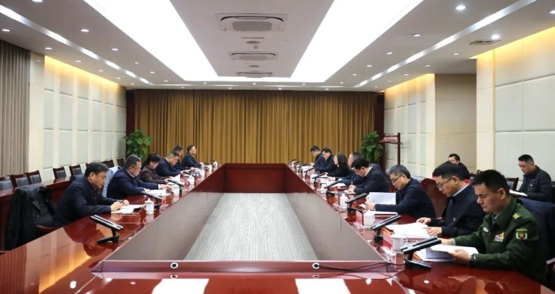 市委常委会召开2025年度民主生活会