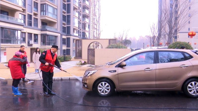 物业贴心送服务 红红火火迎新春