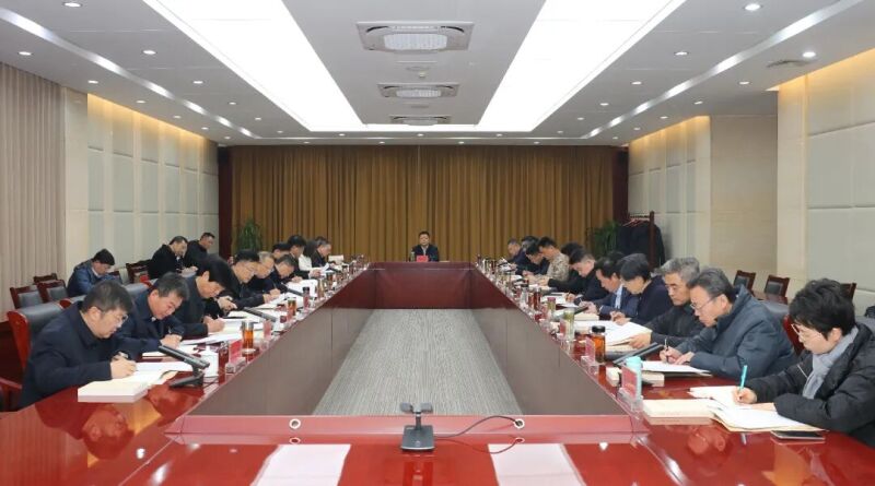 市委理论学习中心组召开学习会