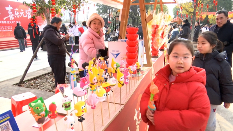 看文娱吃汤圆 各界多形式欢度元宵佳节